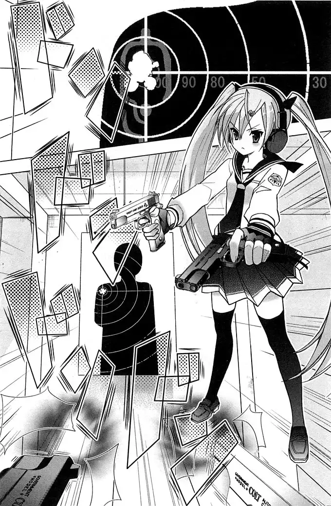 Hidan No Aria AA Chapter 1 36